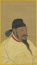 Emperor Taizong of Tang: Age & Birthday