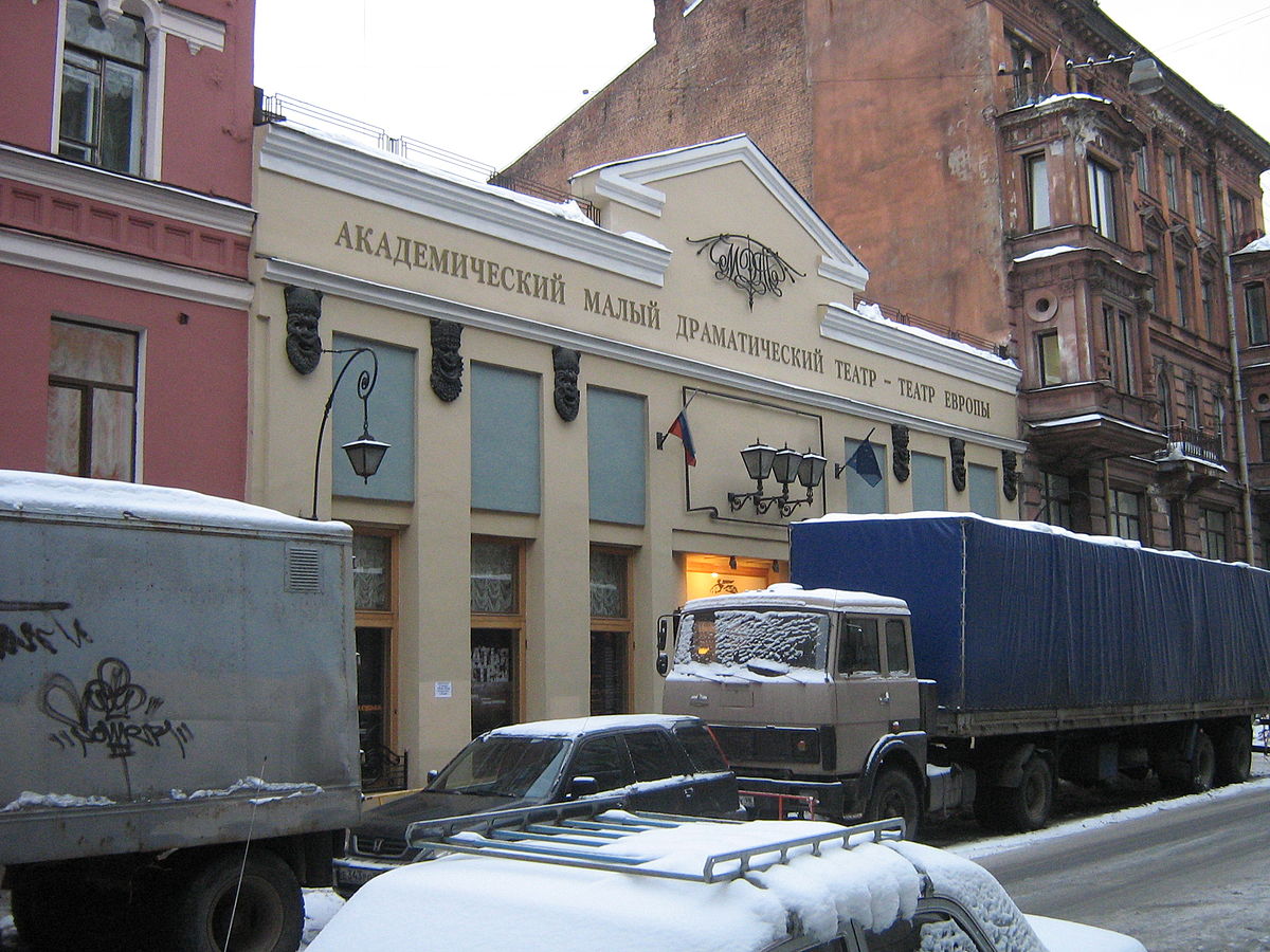 Файл:Teatr Sankt-Peterburg 2010 3033.jpg — Википедия