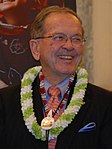 Ted Stevens at AFN cropped (3x4).jpg