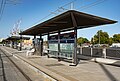 HaKomemiyut light rail station