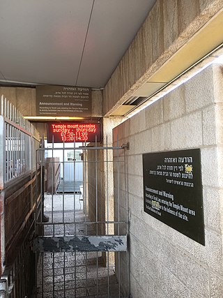 <span class="mw-page-title-main">Temple Mount entry restrictions</span> Restrictions on entering the Temple Mount in Jerusalem