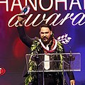 Thomas Iannucci at the Nā Hōkū Hanohano Awards (2018).jpg