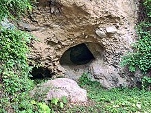 Tochiharaiwakage cave.jpg