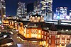 The restored exterior on the Marunouchi side of Tokyo Station