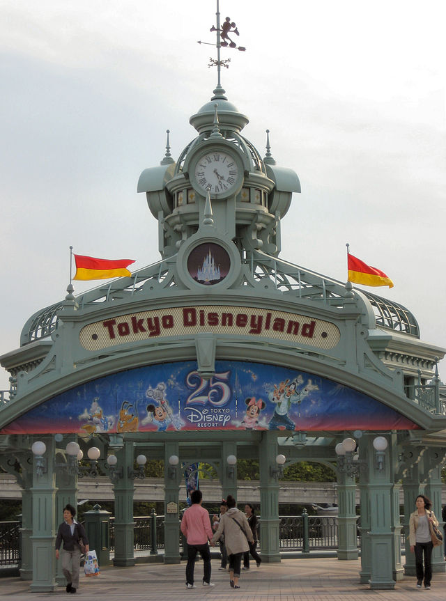 Tokyo Disneyland.JPG