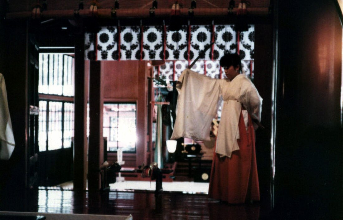 File:Tokyo Meiji Shrine Clergy.jpg