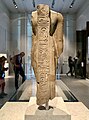 * Nomination Torso of a standing-striding figure of Akhenaten, 1351-1334 BC, 18th century, limestone, ÄM 15081, in the Egyptian Museum of Berlin --Neoclassicism Enthusiast 18:56, 27 January 2024 (UTC) * Promotion  Support Good quality. --Plozessor 05:18, 28 January 2024 (UTC)