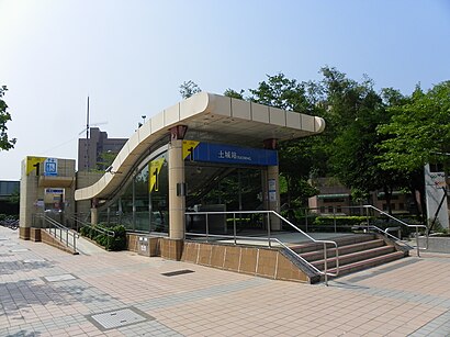 怎樣搭車去捷運土城線 - 景點介紹