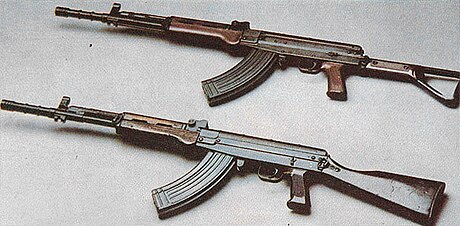 Norinco Type 81