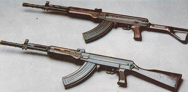 600px-Type-81rifle.JPG