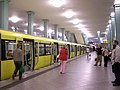U-Bahn Berlin Alexanderplatz U5.JPG