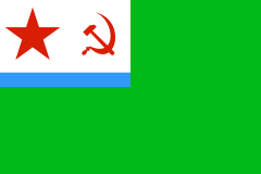 Soviet Union (coast Guard) (1935-1950)