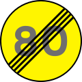 End of speed limit (80 km/h)