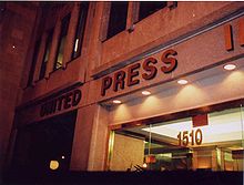 United Press International office in Washington D.C., circa 2005 UnitedPressInternational.jpg