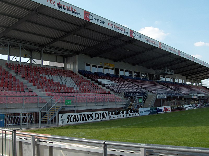 File:Univestadion8.jpg