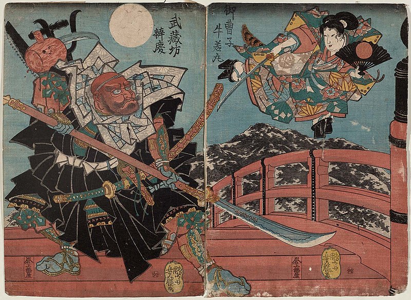 File:Utagawa Yoshifuji - Onzôshi Ushiwakamaru and Musashibô Benkei on Gojô Bridge.jpg