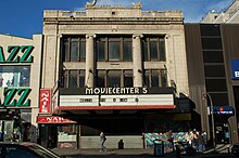 The facade of the Victoria Theater, showing its most recent name of "Moviecenter 5" Victoria Theater 227 West 125th Street WTM3 The Fixers 0048.jpg