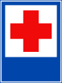 426: First aid