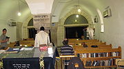 Thumbnail for Ramban Synagogue