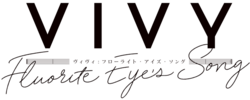 Miniatura para Vivy: Fluorite Eye’s Song
