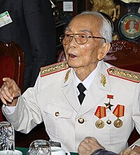 גנרל גיאפ ב-2008