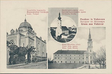 Postcard from 1910. Vukovar Synagogue, Church of St. Nicholas and Franciscan Monastery with Church of Saints Philip and James