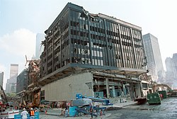 World Trade Center 6