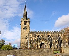 Worsbrough - Saint Mary's Church.jpg