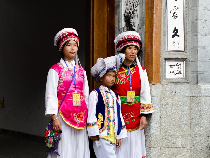 File:Xizhou Town - Bai People.jpg