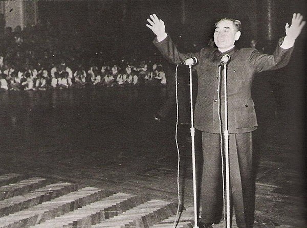 Zhou Enlai announces the success of China's atomic bomb test in 1964.