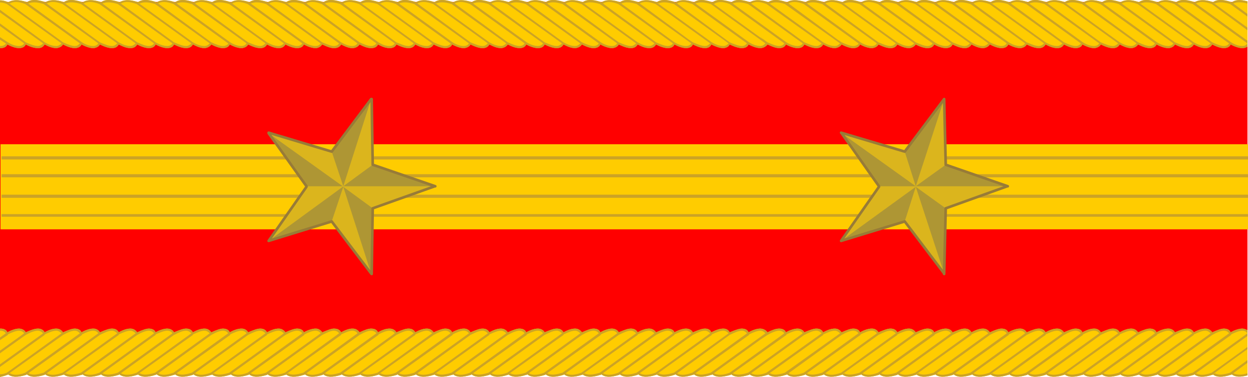 File:帝國陸軍の階級―肩章―中尉.svg - 维基百科，自由的百科全书