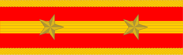 File:帝國陸軍の階級―肩章―中尉.svg - Wikipedia