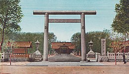 新京神社- 维基百科，自由的百科全书