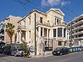* Nomination Former Bachlitzanakis school, Piraeus. --C messier 19:22, 4 June 2024 (UTC) * Promotion  Support Good quality. --Acroterion 02:10, 5 June 2024 (UTC)