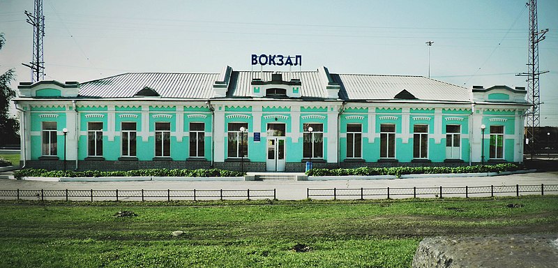 File:Железнодорожный вокзал станции Ленинск - Кузнецкий.jpg