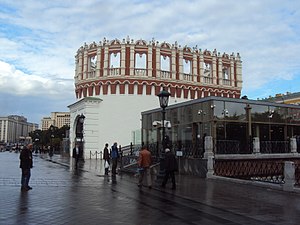 Pavilhão de vidro, 2015