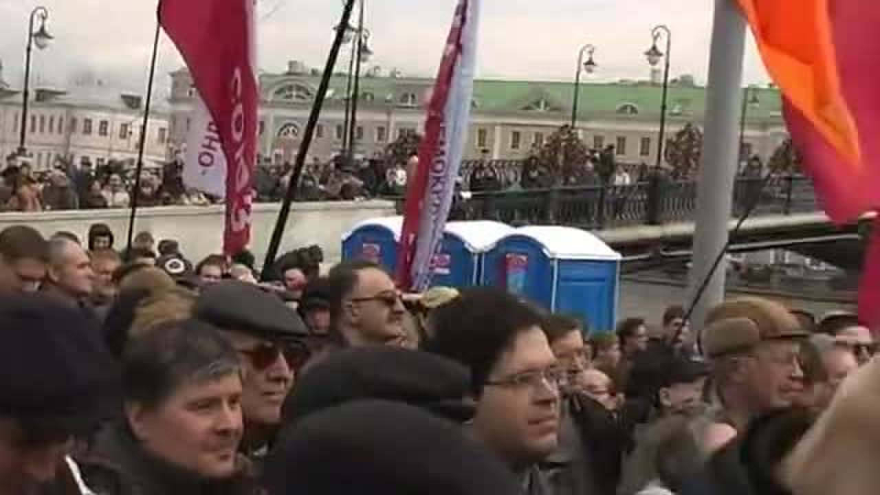 7 апреля 2011. Митинг партии черный молот. Boris Nemtsov Foundation for Freedom. Фотографии с митингов партии удар кличка.