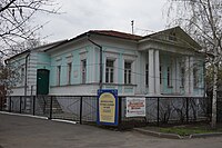 Литературно-музыкальный музей (Дом князей Голицыных)
