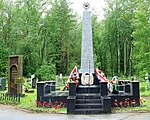 Братское кладбище советских воинов, умерших от ран в госпиталях в годы Великой Отечественной войны