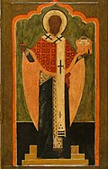 S:T NICHOLAS UNDERARBETEN (NICHOLAS AV MOZHAYSKY).jpg