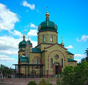 Церква святого Олексія