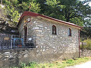 Манастирската црква „Св. Илија“