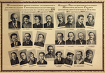 Thumbnail for Petrograd Military Revolutionary Committee