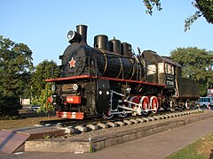 Russian locomotive class Э in Kryvyi Rih