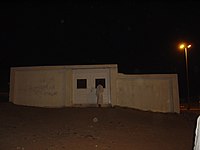 Makam Maimunah binti al-Harits