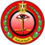 صورة مصغرة لـ إدارة الشرطة العسكرية (مصر)