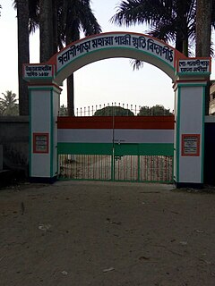 Palashipara Mahatma Gandhi Smriti Vidyapith School in Nadia, West Bengal