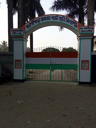 <span class="mw-page-title-main">Palashipara Mahatma Gandhi Smriti Vidyapith</span> School in Nadia, West Bengal