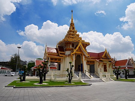 เมรุหลวงหน้าพลับพลาอิศริยาภรณ์ วัดเทพศิรินทราวาส