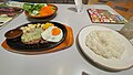 디아볼라풍 햄버그(500엔)+공기밥(150엔)+그린샐러드(350엔)